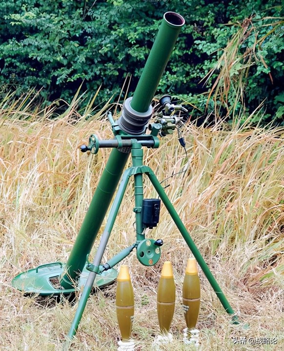 Type 93 Chinese 60mm Mortar (A)